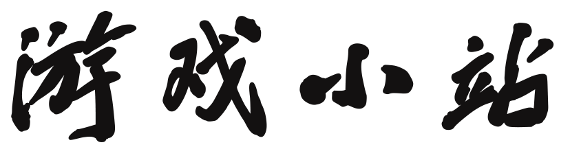 深度視界
